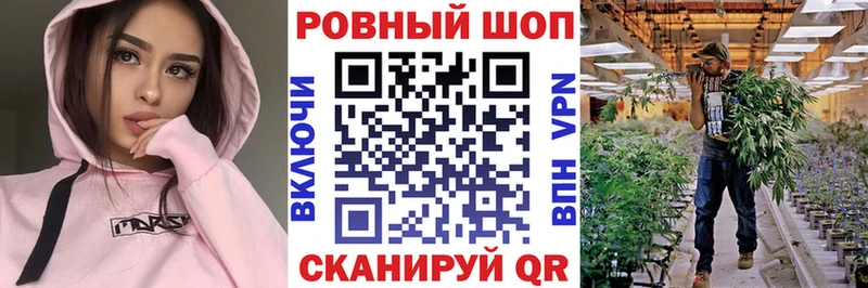 Названия наркотиков Борисоглебск Cocaine  Меф  Альфа ПВП  Бошки Шишки  Гашиш 