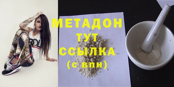 гашик Нягань