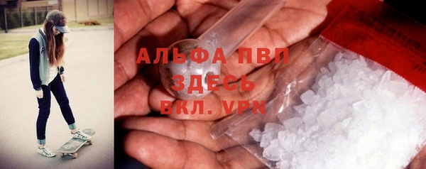 мет Няндома