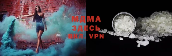 гашик Нягань