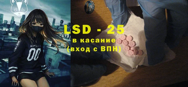 гашик Нягань
