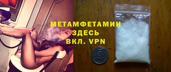 гашик Нягань