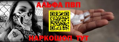 гидра Берёзовский