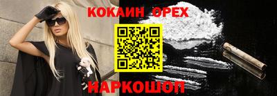 mdpv Берёзовский