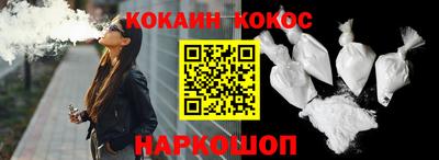 гидра Берёзовский