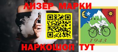 mdpv Берёзовский