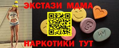 гидра Берёзовский