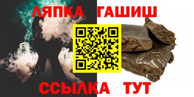 mdpv Берёзовский