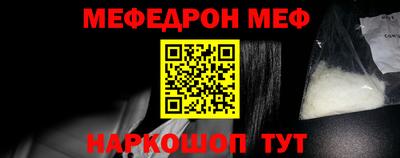 гидра Берёзовский