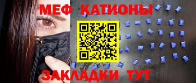 гидра Берёзовский