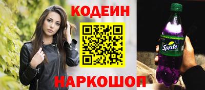 гидра Берёзовский