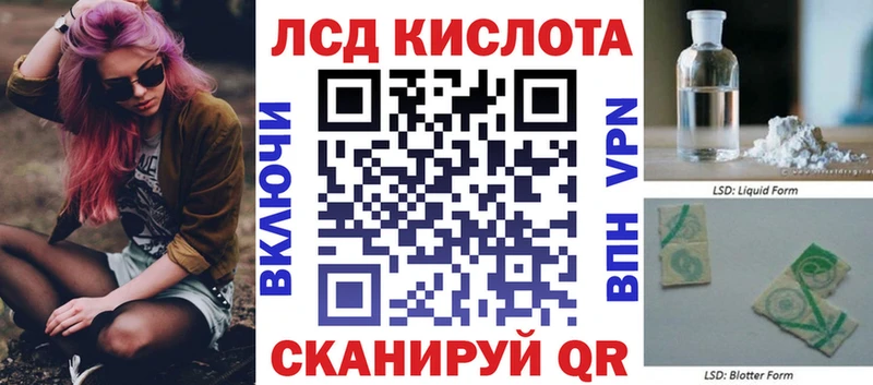 Марки 25I-NBOMe 1,8мг  мега   Борисоглебск 